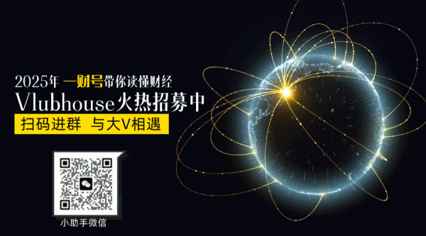 实盘配资最狠的三个平台 4月PMI回落至收缩区间，扩内需政策需加力提速